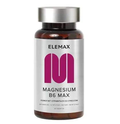ELEMAX/ЭЛЕМАКС MAGNESIUM B6 MAX ТАБЛЕТКИ  500 МГ №60