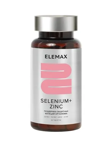 ELEMAX/ЭЛЕМАКС SELENIUM + ZINC ТАБЛЕТКИ  500 МГ №60