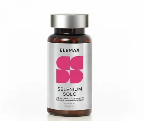 ELEMAX/ЭЛЕМАКС SELENIUM SOLO ТАБЛЕТКИ  400 МГ №60