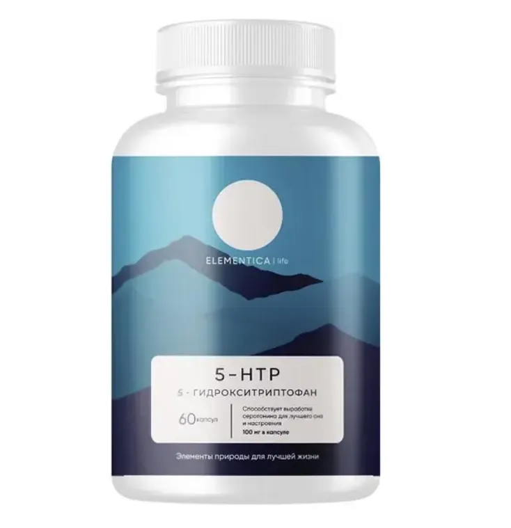 ELEMENTICA ORGANIC/LIFE 5-HTP 5-ГИДРОКСИТРИПТОФАН КАПСУЛЫ 100 МГ 0,42 Г №60