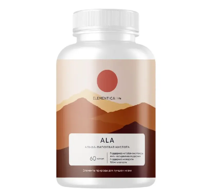 ELEMENTICA ORGANIC/LIFE ALA АЛЬФА-ЛИПОЕВАЯ КИСЛОТА КАПСУЛЫ  500 МГ №60