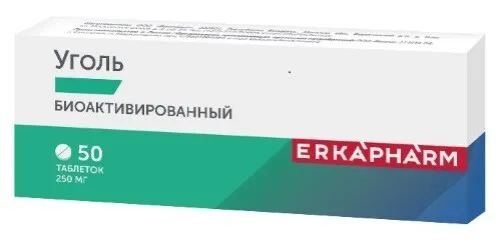ЭРКАФАРМ УГОЛЬ БИОАКТИВИРОВАННЫЙ ТАБЛЕТКИ  250 МГ №50