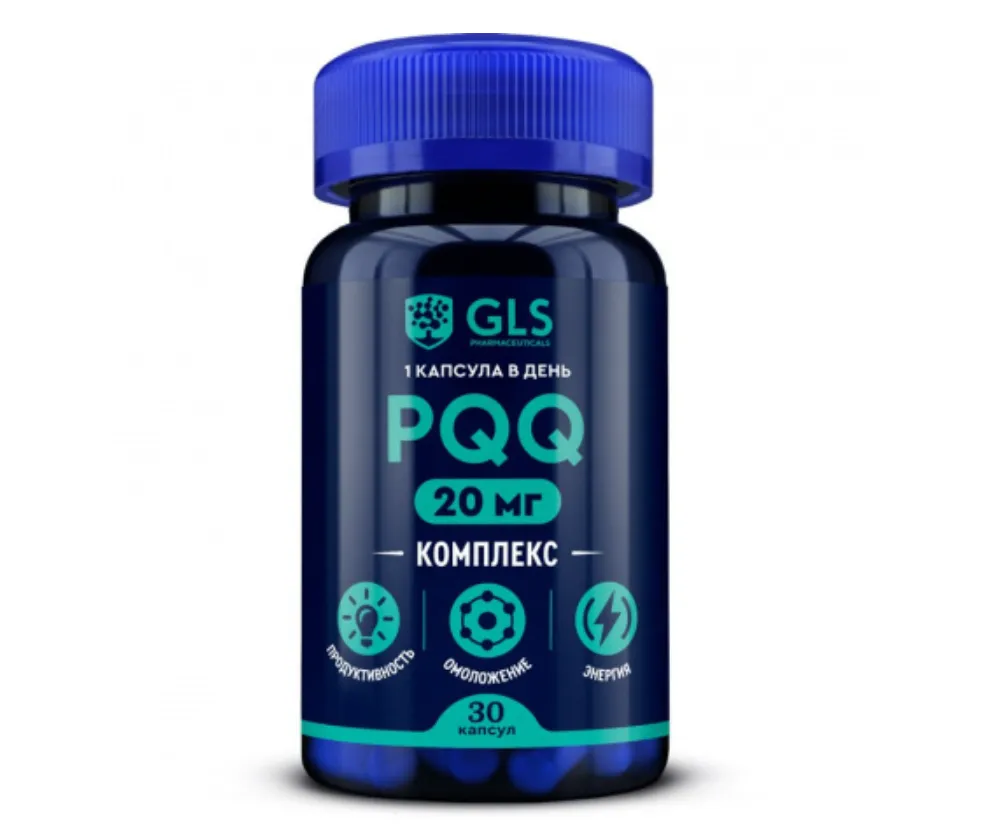 GLS PQQ КОМПЛЕКС КАПСУЛЫ  400 МГ №30