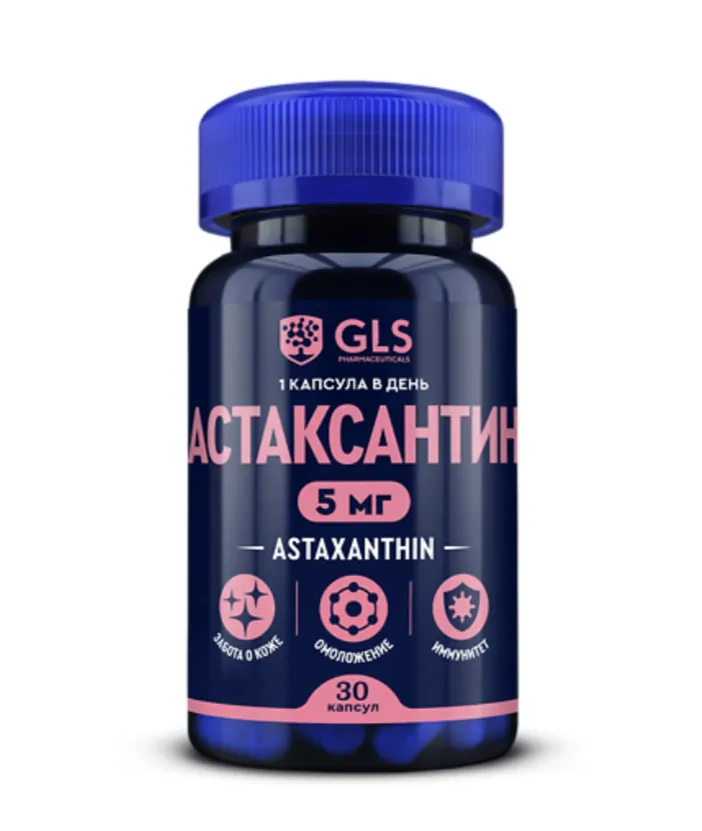 GLS АСТАКСАНТИН КАПСУЛЫ  400 МГ №30