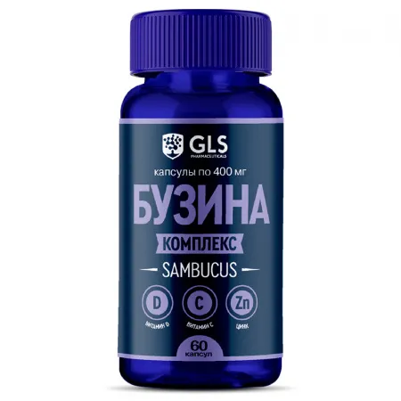 GLS БУЗИНА КОМПЛЕКС КАПСУЛЫ 400 МГ №60
