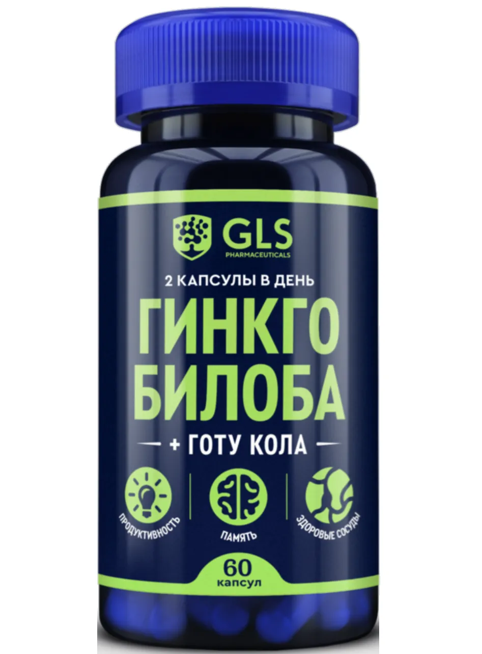 GLS ГИНКГО БИЛОБА+ГОТУ КОЛА КАПСУЛЫ  380 МГ №60