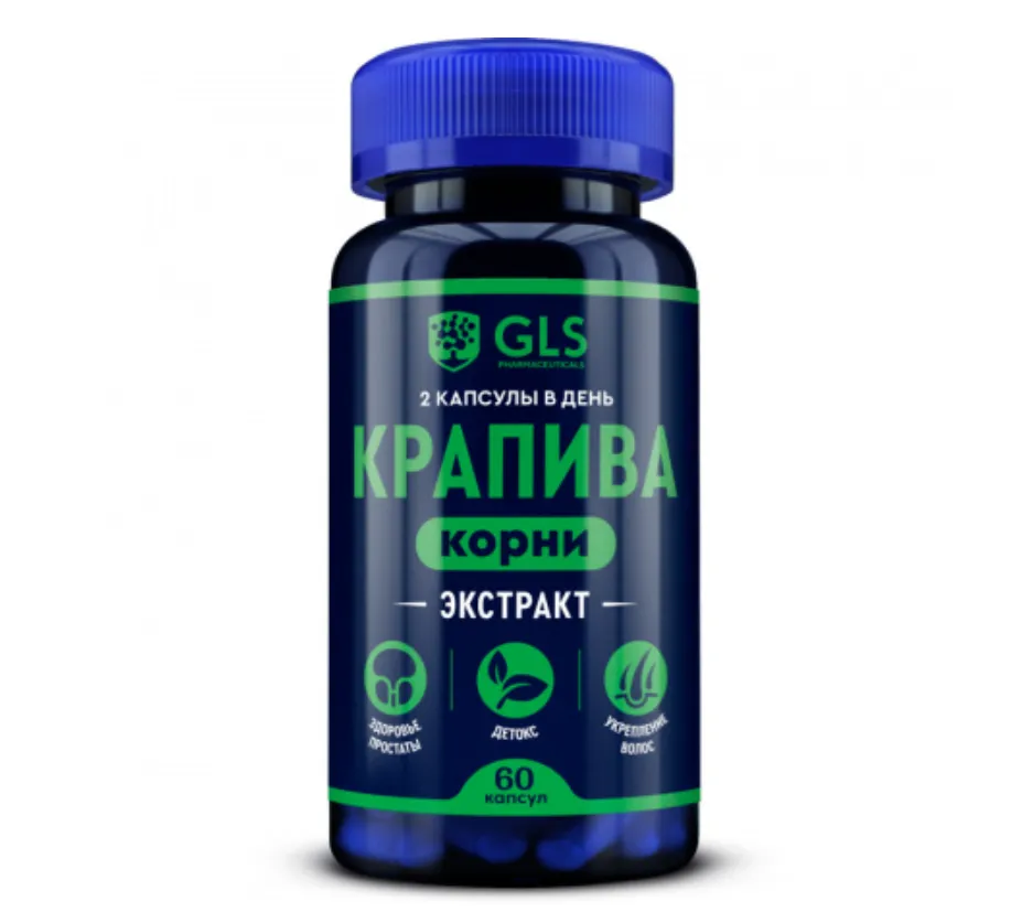 GLS КРАПИВА КОРНИ ЭКСТРАКТ КАПСУЛЫ  №60