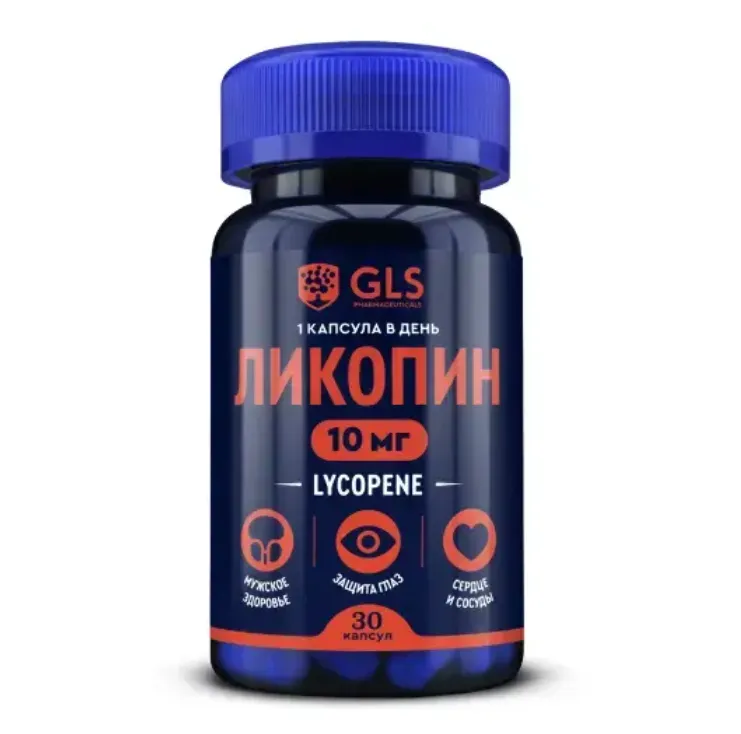 GLS ЛИКОПИН КАПСУЛЫ  0,4 Г №30