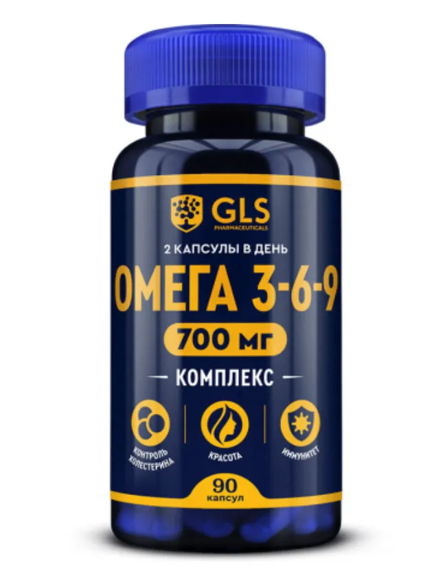 GLS ОМЕГА 3-6-9 КАПСУЛЫ  750 МГ №90