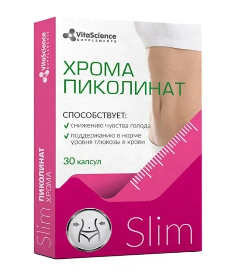 VITALIFE/VITASCIENCE ПИКОЛИНАТ ХРОМА КАПСУЛЫ    №30