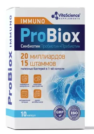 VITALIFE/VITASCIENCE ПРОБИОКС ИММУНО КАПСУЛЫ  595 МГ №10