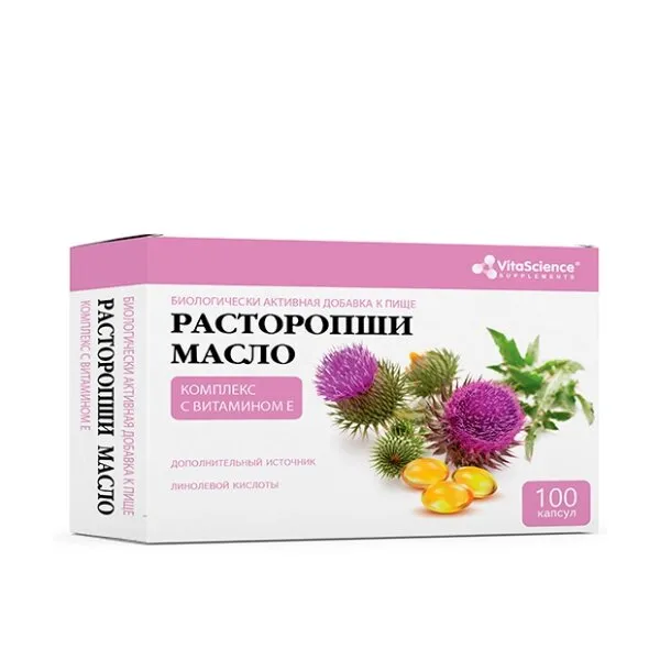 VITALIFE/VITASCIENCE РАСТОРОПШИ МАСЛО КОМПЛЕКС С ВИТАМИНОМ Е КАПСУЛЫ  0,3 Г №100