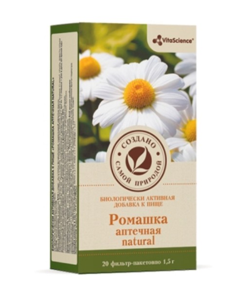 VITALIFE/VITASCIENCE ФИТОЧАЙ РОМАШКИ ЦВЕТКИ РАСТИТЕЛЬНОЕ СЫРЬЕ  1,5 Г №20