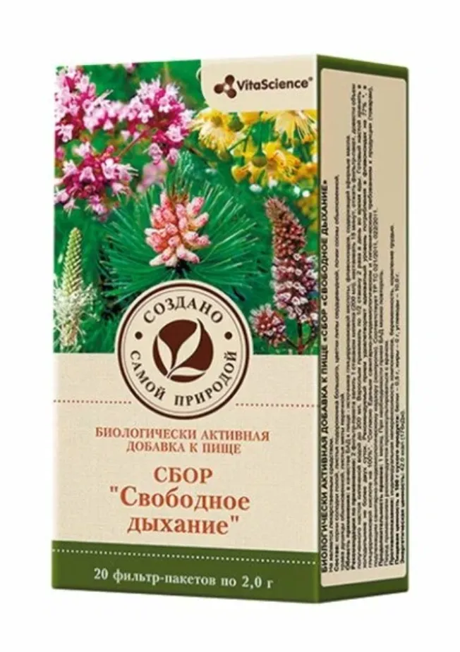 VITALIFE/VITASCIENCE ФИТОСБОР СВОБОДА ДЫХАНИЯ РАСТИТЕЛЬНОЕ СЫРЬЕ  2 Г №20