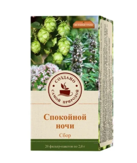 VITALIFE/VITASCIENCE ФИТОСБОР СПОКОЙНОЙ НОЧИ РАСТИТЕЛЬНОЕ СЫРЬЕ  2 Г №20