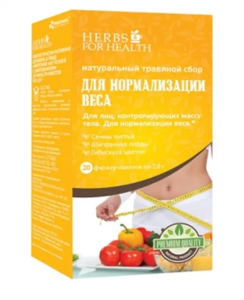 VITALIFE/VITASCIENCE ФИТОСБОР ДЛЯ НОРМАЛИЗАЦИИ ВЕСА СБОР  2 Г №20