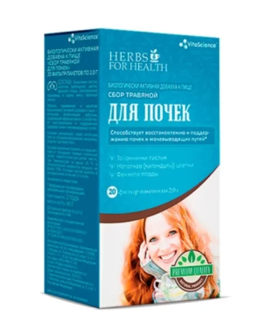 VITALIFE/VITASCIENCE ФИТОСБОР ДЛЯ ПОЧЕК СБОР  2 Г №20