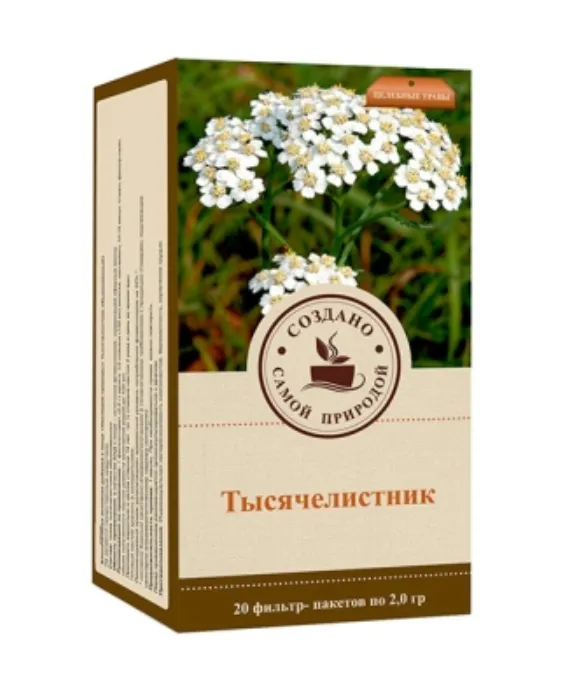 VITALIFE/VITASCIENCE ФИТОЧАЙ ТЫСЯЧЕЛИСТНИК ТРАВА РАСТИТЕЛЬНОЕ СЫРЬЕ  2 Г №20