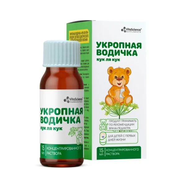 VITALIFE/VITASCIENCE КУК ЛЯ КУК УКРОПНАЯ ВОДИЧКА КАПЛИ ДЛЯ ПРИЕМА ВНУТРЬ  15 МЛ №1