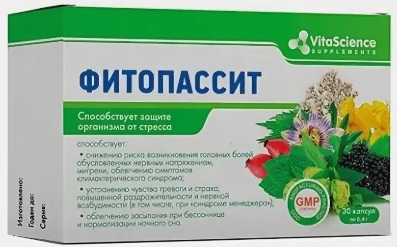 VITALIFE/VITASCIENCE ФИТОПАССИТ КАПСУЛЫ  0,4 Г №30