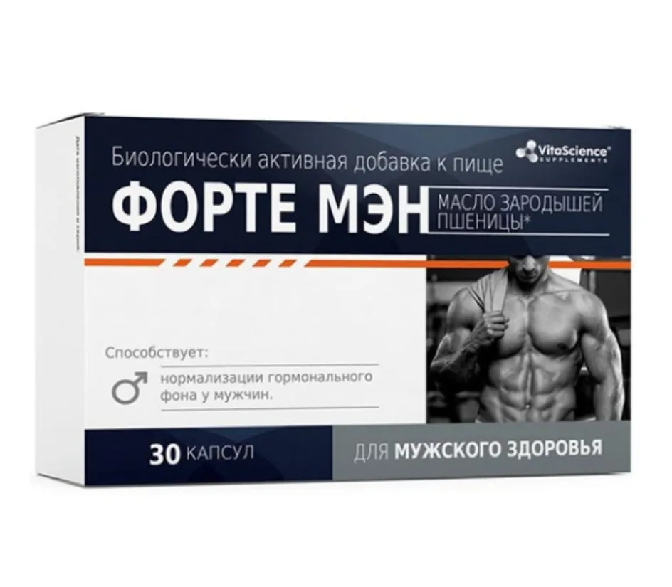 VITALIFE/VITASCIENCE ФОРТЕ МЭН КАПСУЛЫ  1300 МГ №30