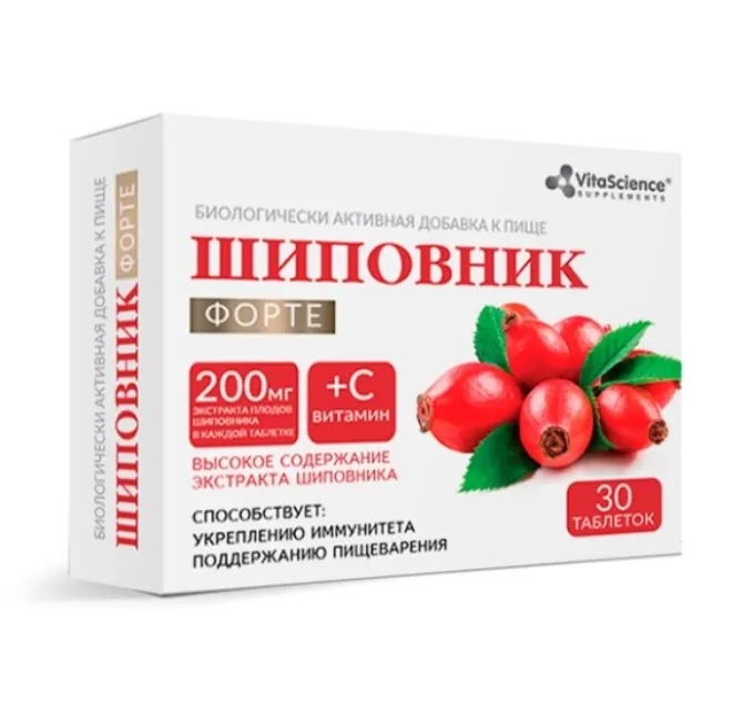 VITALIFE/VITASCIENCE ШИПОВНИК ФОРТЕ ТАБЛЕТКИ  580 МГ №30