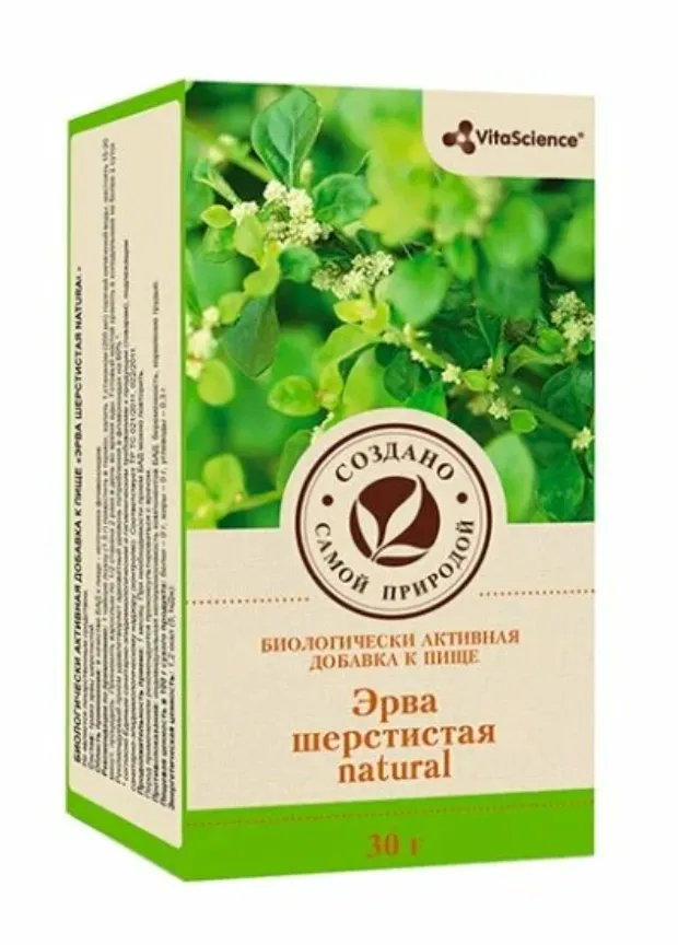 VITALIFE/VITASCIENCE ФИТОЧАЙ ЭРВА ШЕРСТИСТАЯ РАСТИТЕЛЬНОЕ СЫРЬЕ  30 Г №1