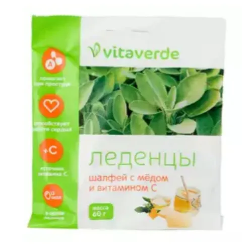 VITAVERDE ЛЕДЕНЦЫ С ВИТАМИНОМ ЛЕДЕНЦЫ [МЕД-ШАЛФЕЙ]  60 Г №1