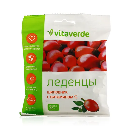VITAVERDE ЛЕДЕНЦЫ С ВИТАМИНОМ ЛЕДЕНЦЫ [ШИПОВНИК]  60 Г №1