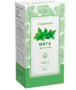 VITAVERDE ФИТОЧАЙ МЯТА ПЕРЕЧНАЯ ЛИСТЬЯ РАСТИТЕЛЬНОЕ СЫРЬЕ  50 Г №1