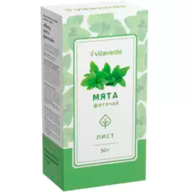 VITAVERDE ФИТОЧАЙ МЯТА ПЕРЕЧНАЯ ЛИСТЬЯ РАСТИТЕЛЬНОЕ СЫРЬЕ  1,5 Г №20