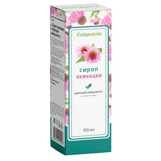 VITAVERDE ЭХИНАЦЕИ СИРОП  150 МЛ №1