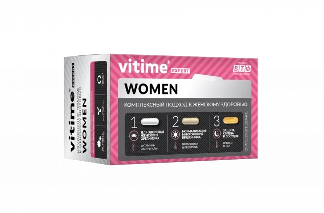 VITIME EXPERT WOMEN КАПСУЛ НАБОР    №96