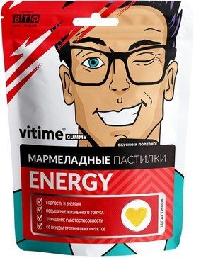 VITIME ВИТАЙМ GUMMY ЭНЕРГИЯ ПАСТИЛКИ    №15