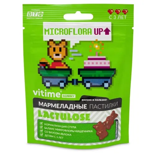 VITIME ВИТАЙМ GUMMY 3+ ЛАКТУЛОЗА ПАСТИЛКИ ЖЕВАТЕЛЬНЫЕ [ЯБЛОКО]  3 Г №30