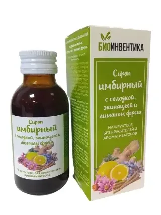 БИОИНВЕНТИКА СИРОП ИМБИРНЫЙ С СОЛОДКОЙ И ЛИМОНОМ ФРЕШ СИРОП  100 МЛ №1
