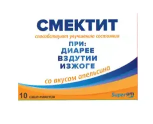 СМЕКТИТ (АПЕЛЬСИН) ПОРОШОК ДЛЯ ПРИГОТОВЛЕНИЯ СУСПЕНЗИИ ДЛЯ ПРИЕМА ВНУТРЬ  5 Г №10