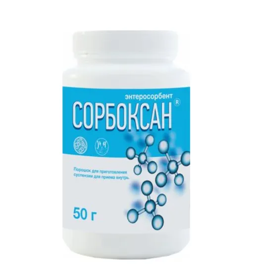 СОРБОКСАН (ЭНТЕРОСОРБЕНТ) ПОРОШОК ДЛЯ ПРИГОТОВЛЕНИЯ СУСПЕНЗИИ ДЛЯ ПРИЕМА ВНУТРЬ 50 Г   №1
