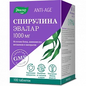 ЭВАЛАР СПИРУЛИНА ANTI-AGE ТАБЛЕТКИ 1000 МГ 1,1 Г №100