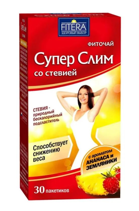 СУПЕР СЛИМ ФИТОЧАЙ СО СТЕВИЕЙ АРОМАТ АНАНАС И ЗЕМЛЯНИКА ФИТОЧАЙ  2 Г №30