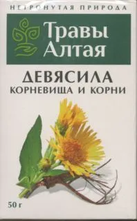 АЛТАЙ ТРАВЫ АЛТАЯ ФИТОЧАЙ ДЕВЯСИЛА КОРНЕВИЩА И КОРНИ СЫРЬЕ РАСТИТЕЛЬНОЕ ИЗМЕЛЬЧЕННОЕ  50 Г №1