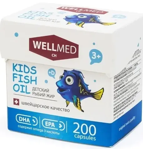 WELLMED KIDS FISH OIL РЫБИЙ ЖИР КАПСУЛЫ 260 МГ №200