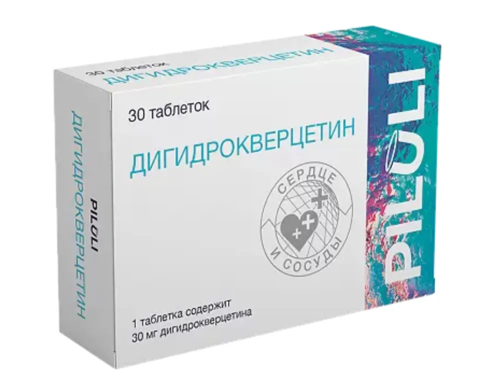 PILULI ДИГИДРОКВЕРЦЕТИН ТАБЛЕТКИ 30 МГ 250 МГ №30