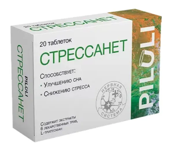 PILULI СТРЕССАНЕТ ТАБЛЕТКИ  550 МГ №20