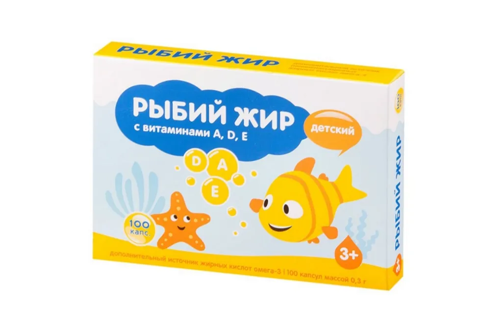 PL РЫБИЙ ЖИР ДЕТСКИЙ С ВИТАМИНАМИ А, Д, Е КАПСУЛЫ  300 МГ №100