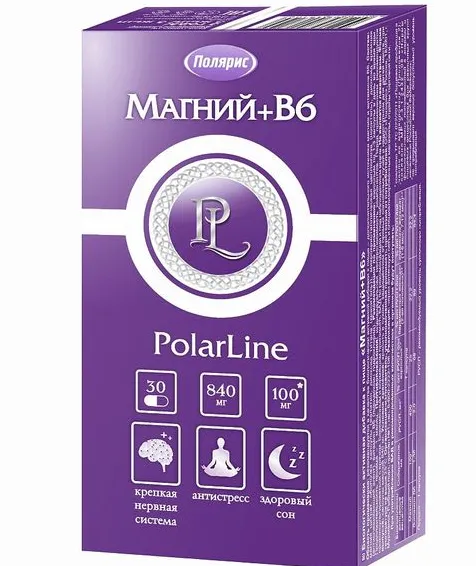 POLARLINE МАГНИЙ + В6 КАПСУЛЫ  0,84 Г №30