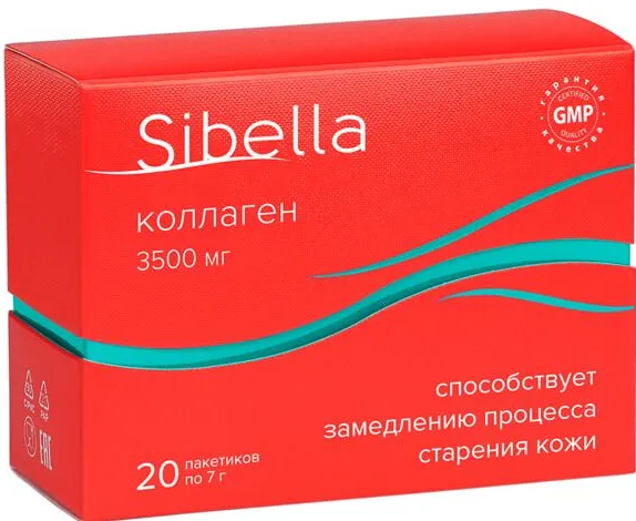SIBELLA КОЛЛАГЕН ПОРОШОК ДЛЯ ПРИГОТОВЛЕНИЯ РАСТВОРА ДЛЯ ПРИЕМА ВНУТРЬ  7 Г №20
