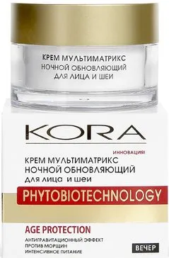 КОРА КРЕМ МУЛЬТИМАТРИКС НОЧНОЙ ОБНОВЛЯЮЩИЙ КОСМЕТИЧЕСКИЙ КРЕМ 50 МЛ №1