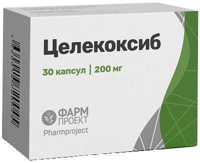ЦЕЛЕКОКСИБ КАПСУЛЫ 200 МГ   №30