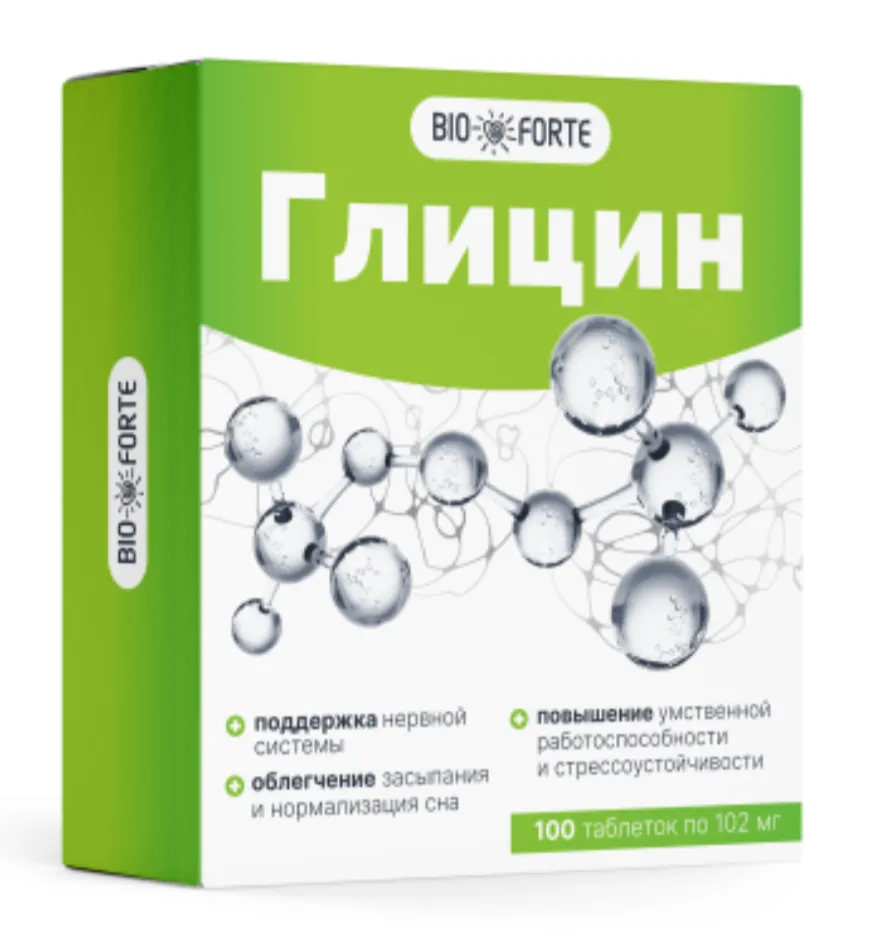BIOFORTE/BIO FORTE ГЛИЦИН ТАБЛЕТКИ  102 МГ №100
